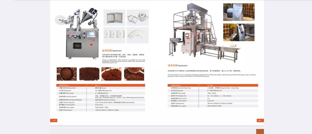 Utilaje Profesionale de Ambalare pentru Toate Tipurile de Produse