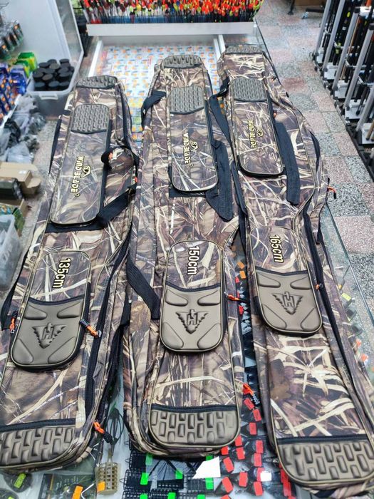 Троен Калъф за Въдици и Макари 135см/150см/165см