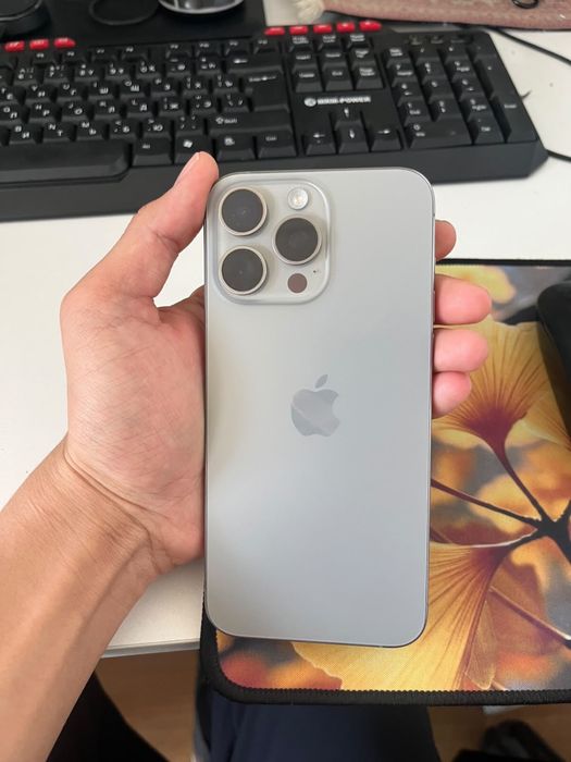 iphone 15 pro max