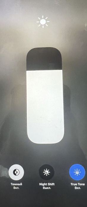 Айфон 11 128гб идалный