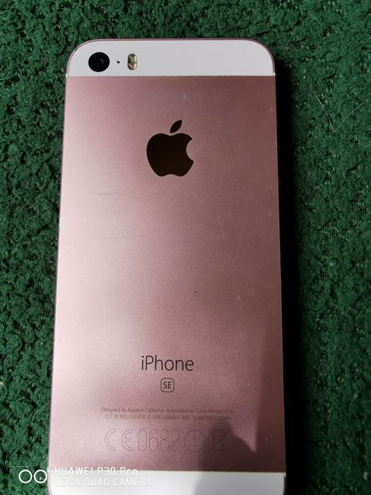 Продавам два айфона.