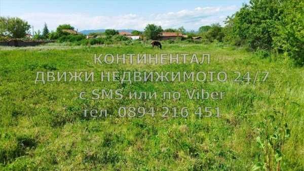 Продава се Парцел в с. Дрангово, Област Пловдив - 2000 кв.м за 5 €/кв.м - Снимка #3