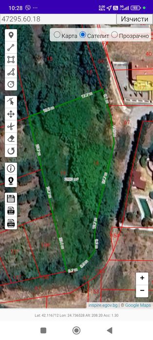 Продава се Парцел в с. Марково, Област Пловдив - 2800 кв.м за 57 €/кв.м - Снимка #8