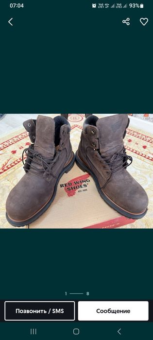 Продам  сефти ботинок RED WING
