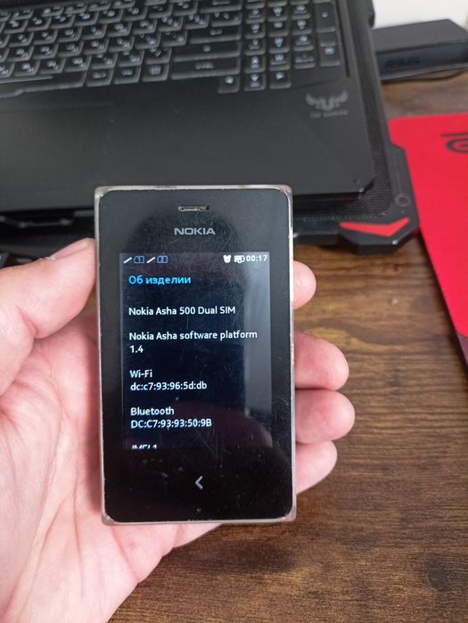 Нокиа asha 500 dual sim