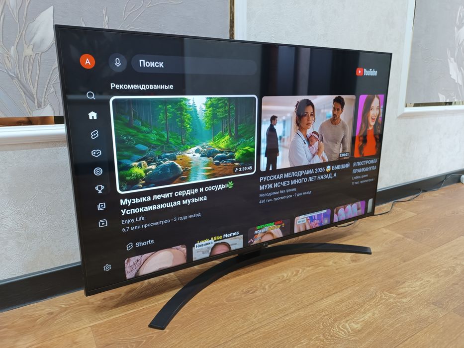 Телевизор LG 4k UHD 2021 Смарт.