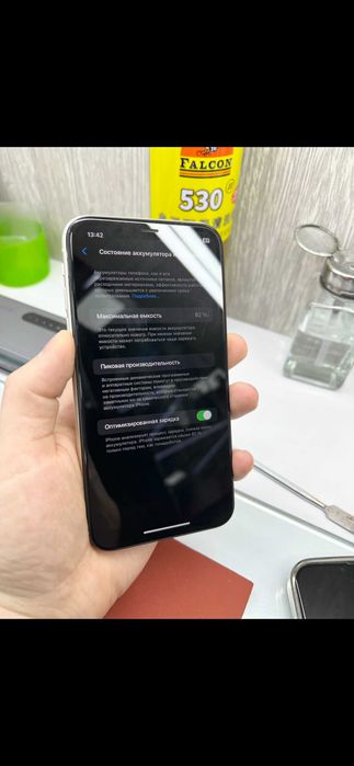 Замена аккумулятора iPhone