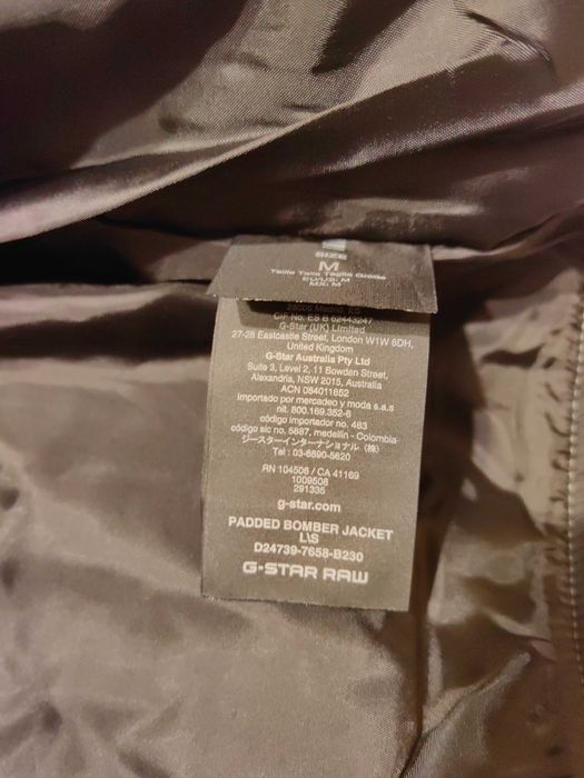 Яке G Star Raw - S , M