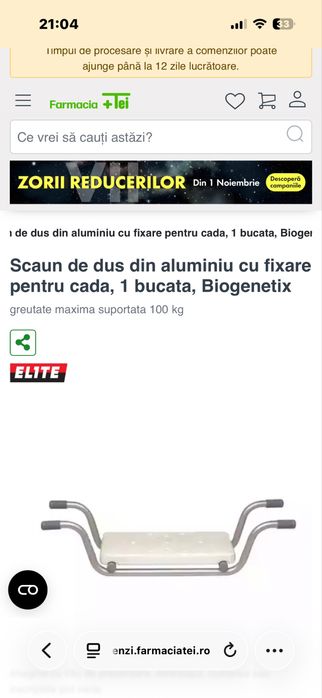 Scaun de dus din aluminiu cu fixare pentru cadă