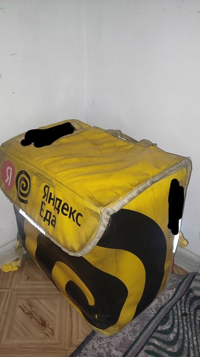 Яндекс термо сумка сатылады