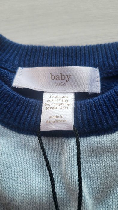 НОВ Бебешки пуловер