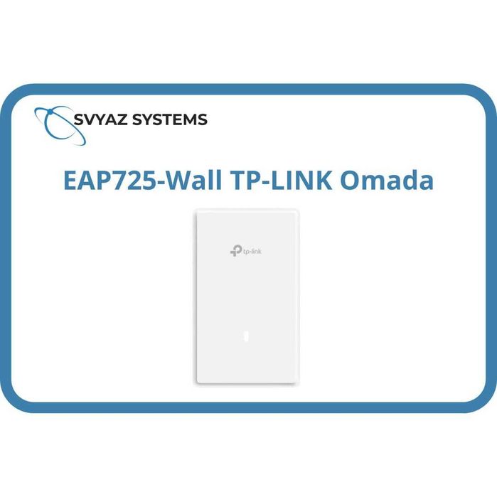 EAP725-Wall настенная Wi-Fi 7 точка доступа TP-LINK Omada