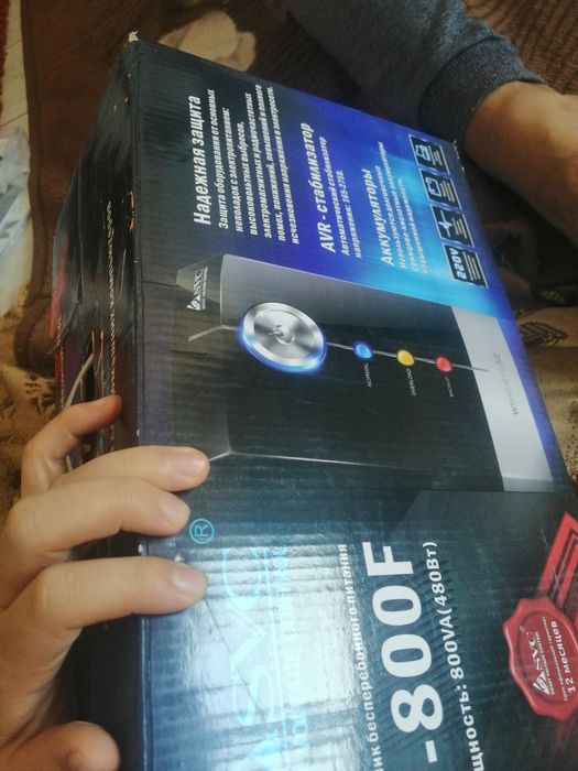 AVR-стабилизатор 165-275В 800VA