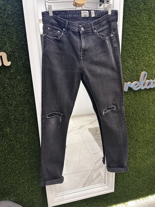 Мъжки дънки Zara & Pull Bear