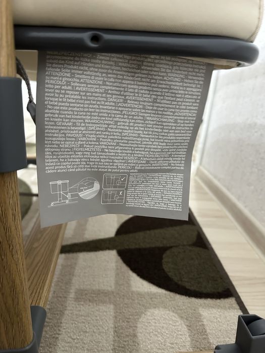 Бебешка кошара Lionelo