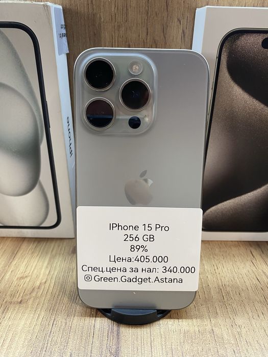 Iphone 15 Pro 156 89%