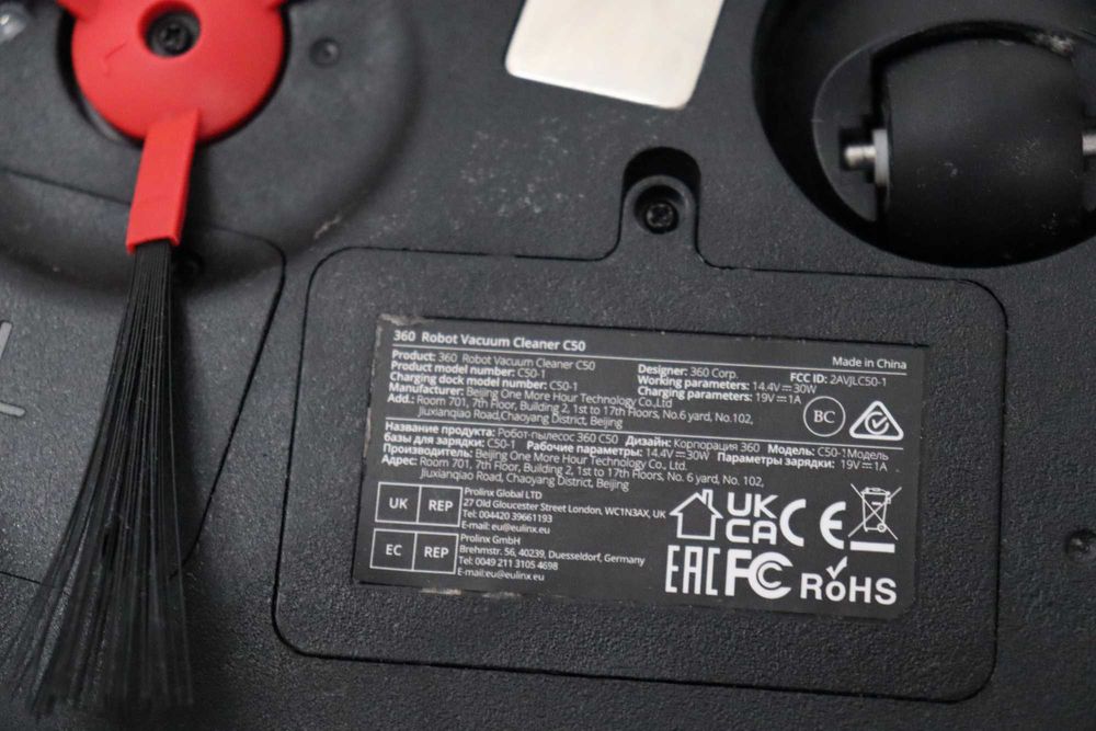 Прахосмукачка робот +360 C50, моп, 2600Pa, Alexa, Google Assistant