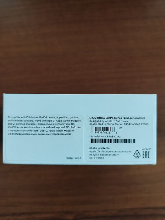 Продам APPLE AirPods Pro 2with MagSafe Case (USB-C) MTJV3RU/A Оригинал