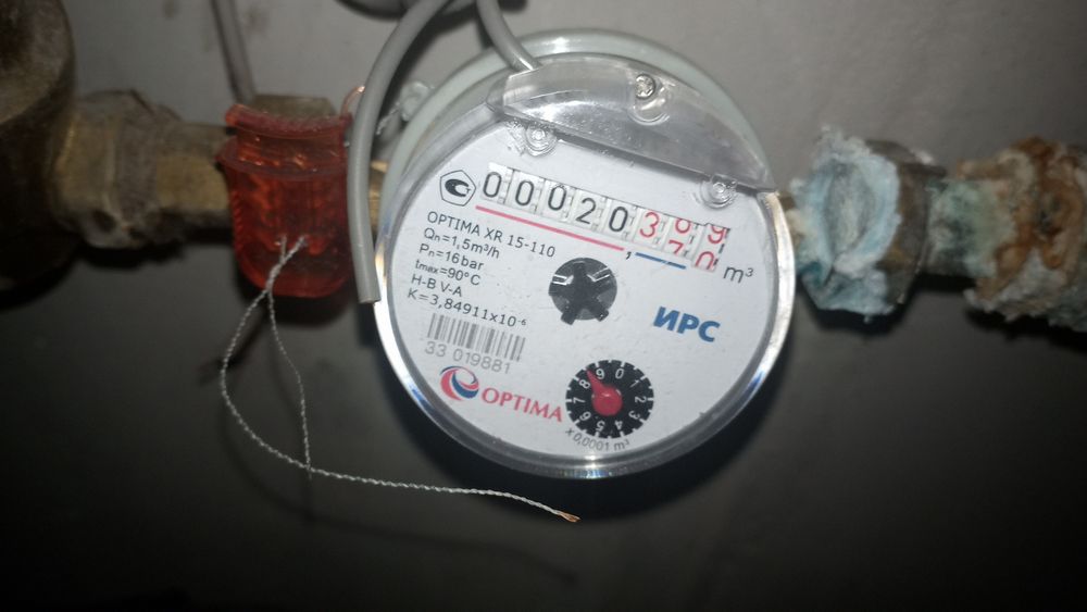 Продам счетчики б/у