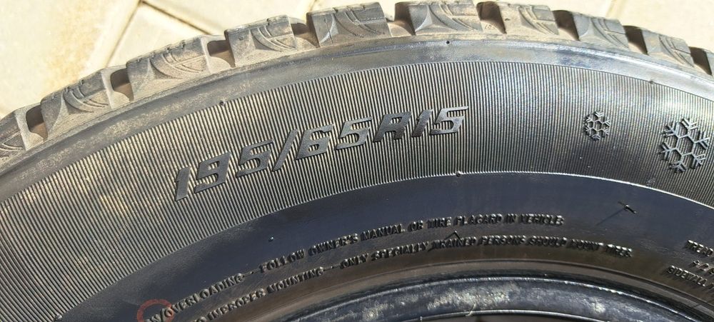 Продам Triangle зима