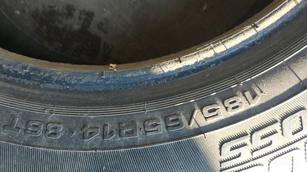 Шины комплект 4 штуки