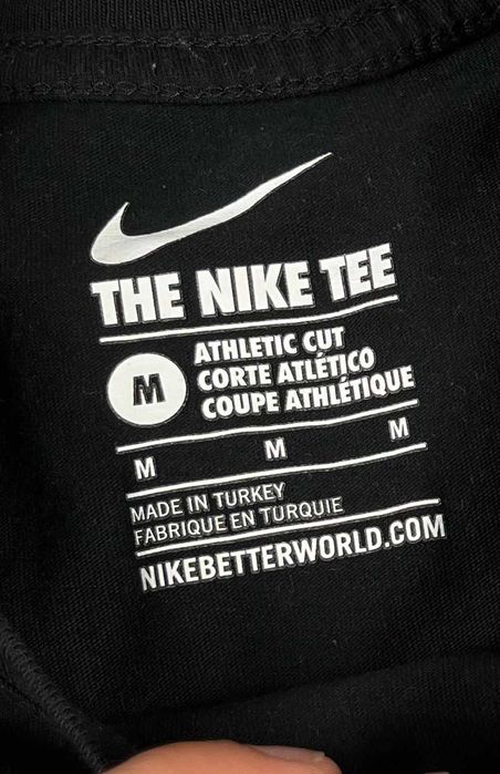 Nike Sportswear Big Back Logo T-Shirt Мъжка Тениска