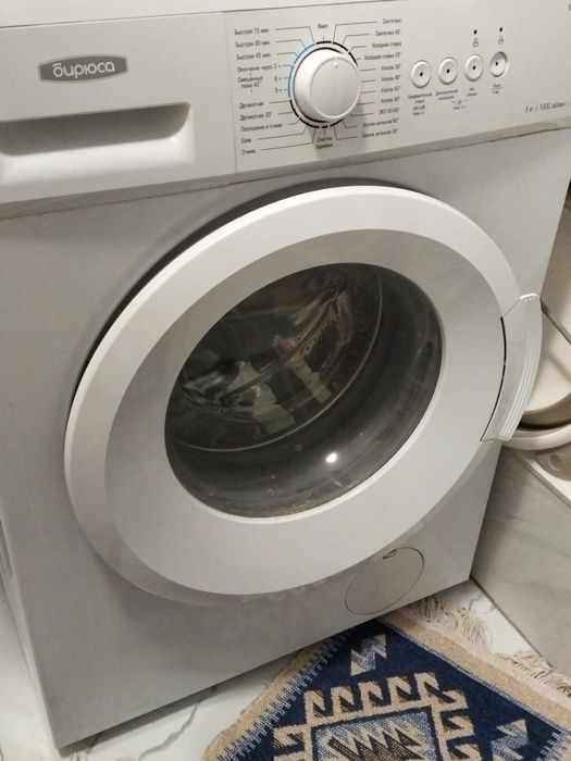 Стиральная машина