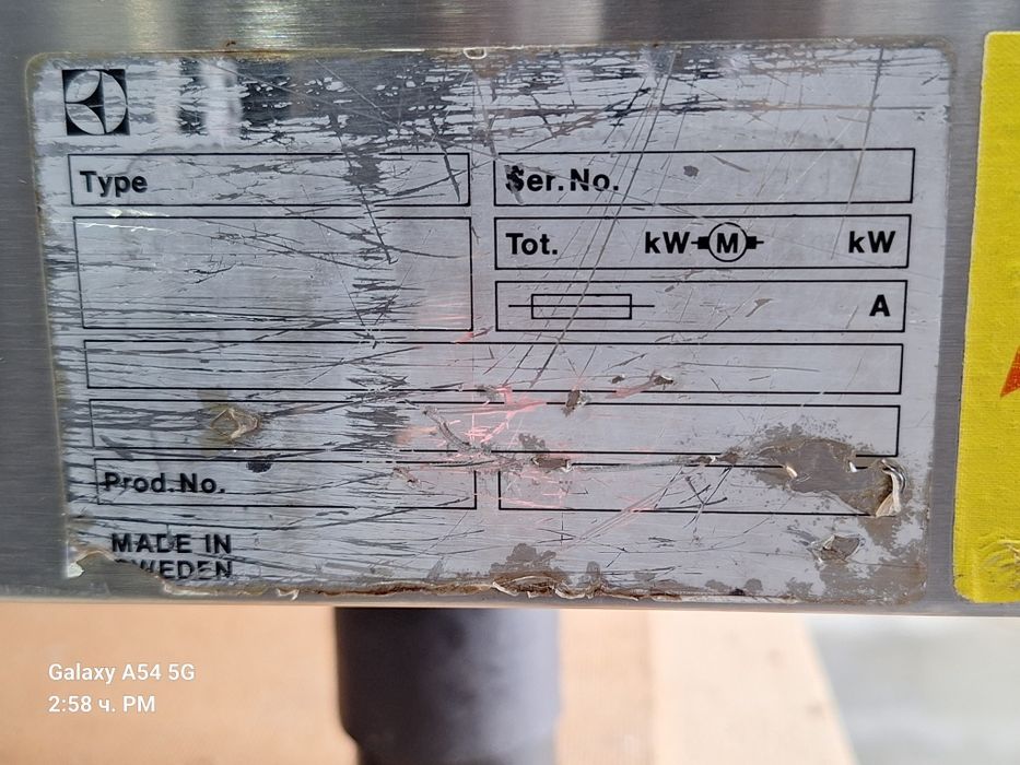 Конвектомат Electrolux AR6ES