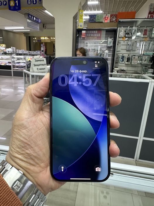 Айфон 17 про 256гб