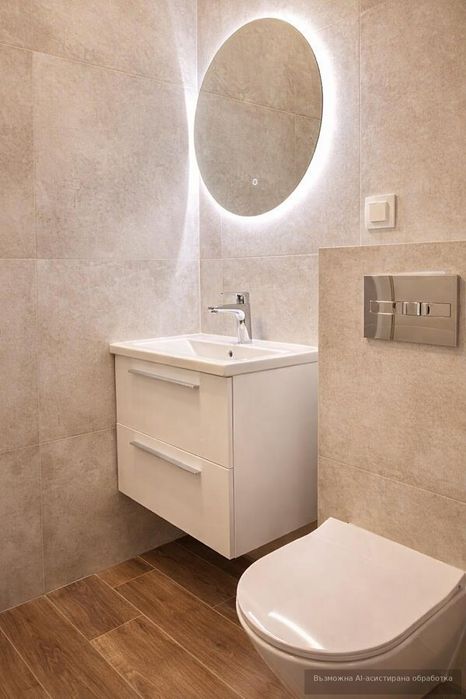 Дава се под наем Двустаен апартамент в Пловдив, Център - 64 кв.м за 548.25 € - Снимка #5