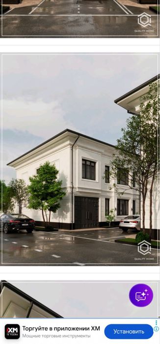 Янги уй сотилади кибрай ун коргон