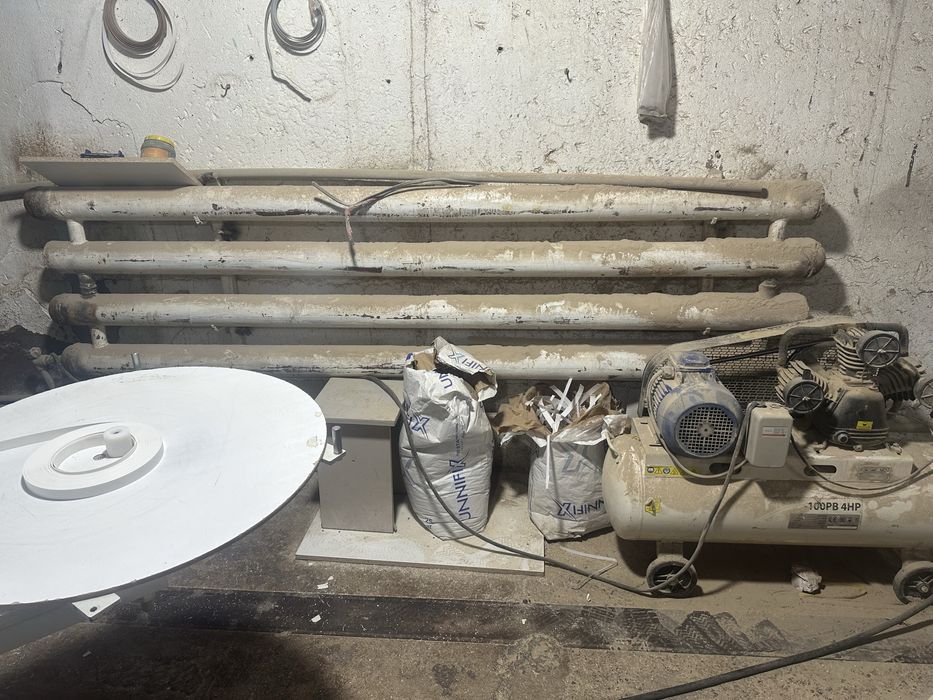 регистр отопления