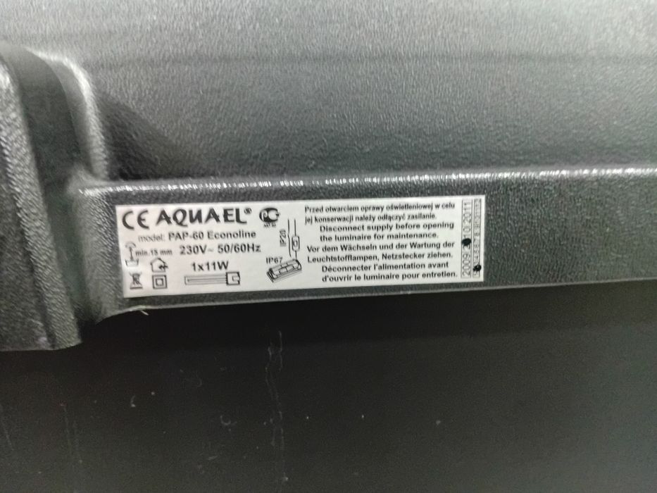 Продам аквариум aquael