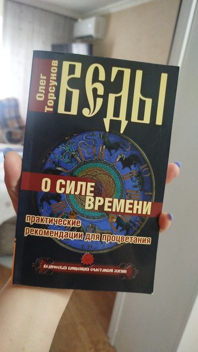 Срочно продаются книги