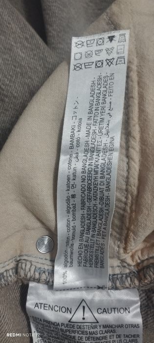 Серые широкие джинсы"BERSHKA"