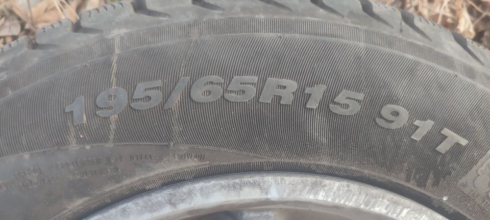 Резина зима Белшина с дисками