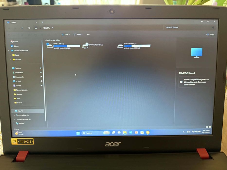Лаптоп Acer в много добро състояние