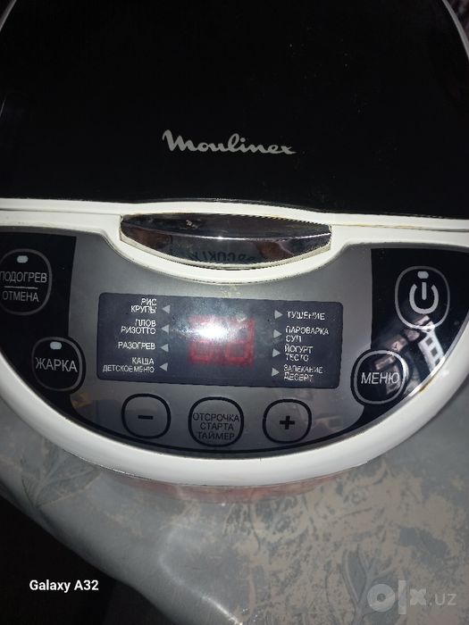 Moulinex sotiladi