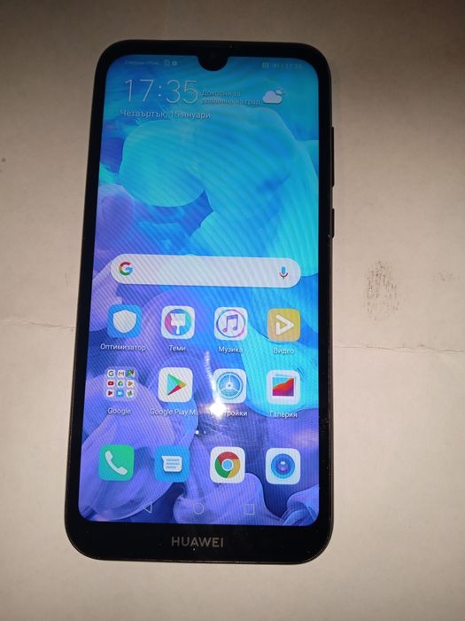 Wuawel телефон смартфон