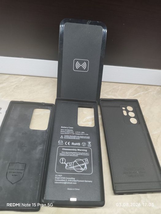 Galaxy Note20 Ultra 5G 256GB