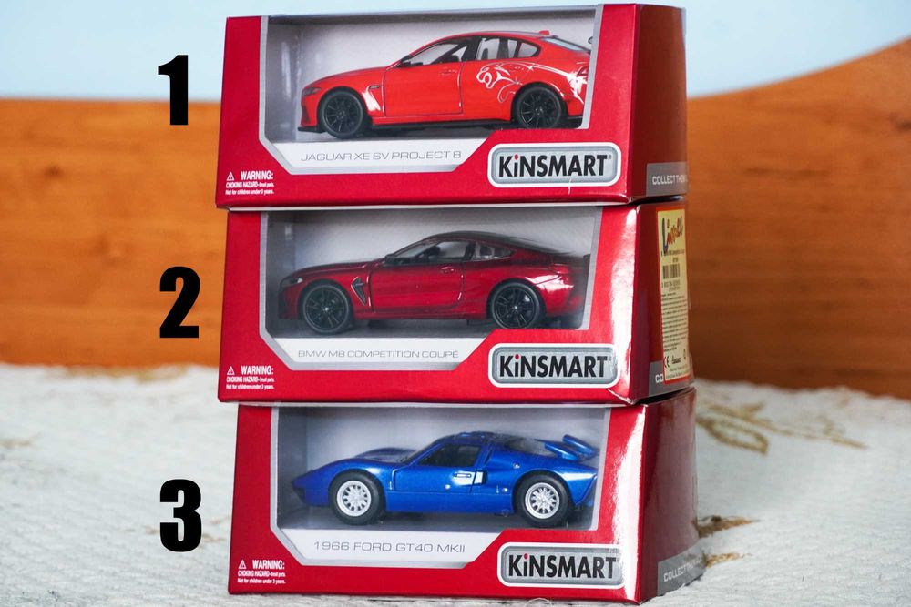 Колички Kinsmart