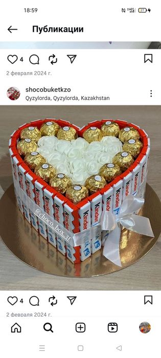 Необычный ПОДАРОК в Астане