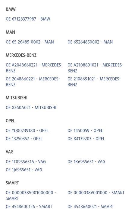 Помпичка чистачки