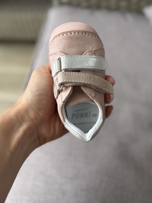 Детски кецове Ponki размер 19