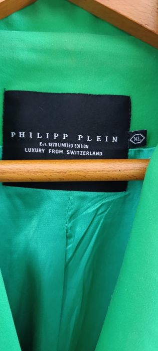 Сако / елек с камъни без ръкави