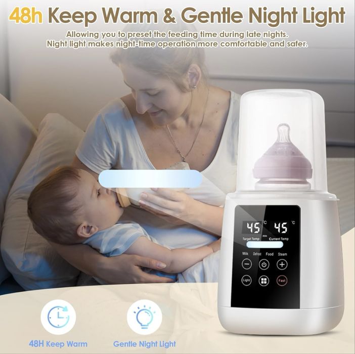 Електрически нагревател за бутилки 6 в 1