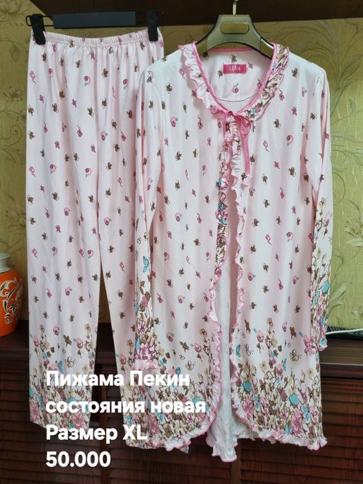 Женские пижами домашние одежды