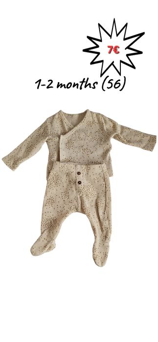 Бебешки дрешки на Next, Zara, H&M