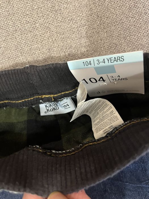 Детски дънки name it