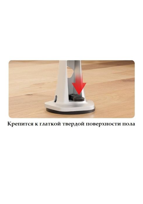 Груша и ролик для пресса